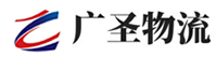 泉州到泾川县物流公司